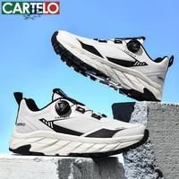 卡帝乐鳄鱼春夏新款休闲鞋男时尚潮流透气网面运动鞋防滑轻便百搭跑步鞋 米灰 41