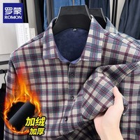 罗蒙（ROMON）加绒格子衬衫男2025冬季商务休闲保暖衬衣男士加厚长袖外套 红色 XL