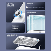 博皓(prooral)台式冲牙器家用牙齿洗牙器冲洗器电动洁牙器水牙线牙结石牙垢清洁器医用洗牙器家庭版 F361 象牙白(F361)