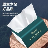 新逸风（XINYIFENG）抽纸卫生纸加厚面巾纸木浆抽纸家庭装抽取式纸巾 5层 216张*12包