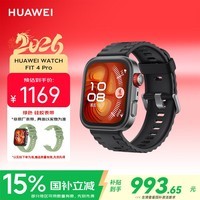 华为（HUAWEI）WATCH FIT 4 Pro曜石黑氟橡胶表带运动智能手表钛金属蓝宝石玻璃大屏fit4pro