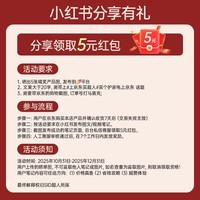 超人【圣诞礼物】电动剃须刀智能旋转式三刀头大功率刮胡刀全身水洗生日礼物送男友送老公RS7371