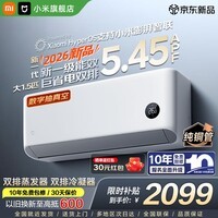 小米（MI）空调米家 1.5匹 巨省电双排款挂机【26款】新一级能效 变频冷暖 壁挂式空调挂机 35GW-PG15/N1A1 巨省电 26款 大1.5匹 APF5.45 双排冷凝器