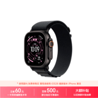 Apple/苹果WatchUltra3智能手表蜂窝款49毫米黑色钛金属表壳黑色高山回环式表带M-联通补贴