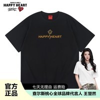 查尔斯桃心cleanfit纯棉T恤字母印花基础款简约宽松休闲短袖情侣男女同款 黑色 XL