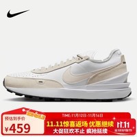 耐克（NIKE）男子休闲鞋WAFFLE ONE LTR运动鞋DX9428-100米白40.5