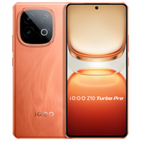 iQOO Z10 Turbo Pro 12GB+256GB 燃 教育优惠版