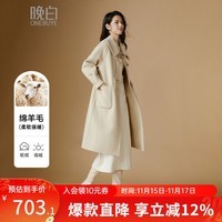 晚白【新品】双面呢羊毛大衣女2025冬款气质保暖中长款厚外套 杏色 M