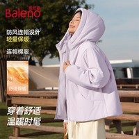 班尼路外套女装棉服女冬季新款防风保暖设计上衣服时尚潮流中长款棉衣14 浅紫#纯色 S