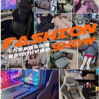 DOWINX 电竞椅家用电脑椅子可躺办公椅人体工学椅老板椅游戏椅学习椅 科技布-暗夜黑