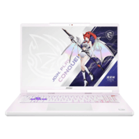 微星（MSI）神影16魔龙姬限定款 16英寸游戏笔记本电脑（酷睿i9-14900HX RTX5060 16G 1TB 2.5K240Hz）星云白