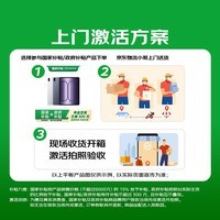 一加平板 2 12.1英寸平板电脑 国家补贴 3K144Hz高刷原彩屏 办公游戏平板 8GB+256GB深灰 OPPO平板