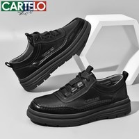 卡帝乐鳄鱼男鞋秋冬季新款男士休闲皮鞋时尚运动休闲鞋百搭舒适板鞋 黑色 5610 38