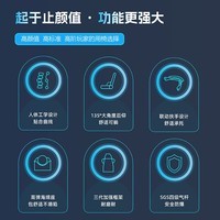 梦骑士电竞椅可躺游戏椅人体工学椅子打游戏电脑椅主播家用人工力学座椅 特惠款：黑灰+联动扶手+4级气杆