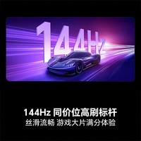 海信（Hisense）电视 65E3Q 65英寸 U+画质引擎 DeepSeek AI智能高刷 MEMC防抖 E3ND升级款 官方旗舰店 65英寸 65E3Q【国家补贴20%】