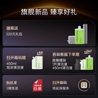 石头（roborock）A30 Pro洗地机0缠毛180°平躺AI智驾助力智能投放家用吸拖洗一体手持吸尘器 A30 Pro Ultra