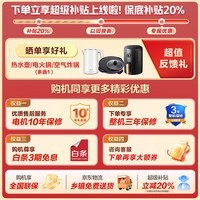 美的（Midea）滚筒洗衣机全自动 10/12公斤洗脱/洗烘一体带烘干大容量 蒸汽除菌净螨 以旧换新家用 一级能效 【100V930DE】单洗+感应式除螨+筒自洁