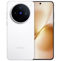 vivo X200s 【国家补贴】 新品上市 天玑9400+ 新品5G游戏拍照手机 直白 12GB+256GB 官方标配