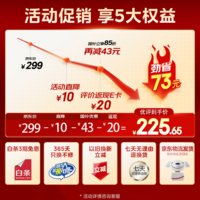 美的（Midea）空气炸锅炎烤 可视不用翻面 6.5L家用实用大容量 易用旋扭控温控时 煎烤烘炸一体机 KZE6559