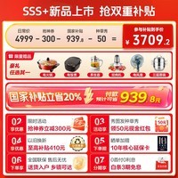 海尔（Haier）25年新款502升十字门冰箱双系统不串味60cm超薄零嵌入式家用EPP超净系统统帅一级能效国家补贴20% 521双系统+594mm超薄零嵌+EPP超净