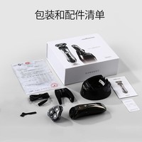 欧点电动剃须刀 浮动刀头男士剃胡刀 全身水洗胡须刀 鬓角修剪刀 快充胡子刀 LED显示 礼物送老公男友 【快充|杀菌消毒|智能显示】BOX828礼盒装