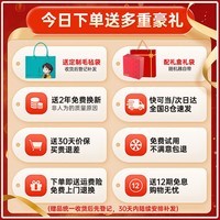 SKG新品颈椎按摩器物理推揉脉冲热敷脖子肩颈护颈仪高档情人节年货新年礼物生日礼品送女友王一博同款 旗舰新品G7 2代Ultra星芒金【配礼盒礼袋】