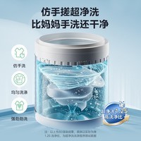 美的（Midea）波轮洗衣机全自动大容量宿舍除螨洗品质电机 双重抗菌省水省电一级能效专利免清洗不锈钢立方内筒 MB8V56DT 直驱变频 波轮 8kg
