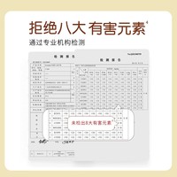 Sweetrip日本儿童牙刷软毛6-12岁以上宝宝幼儿小孩学生换牙期专用超细 【云感舒适】6-12岁-1卡 4支