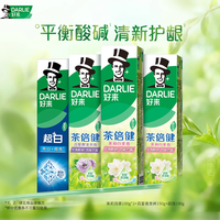 好来(原黑人)含氟去黄去渍清新口气成人牙膏4支760g新老随机发货