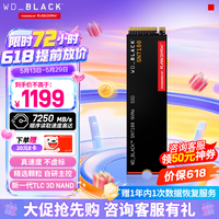 西部数据(WD)SSD固态硬盘M.2接口 SN7100 PCIe4.0 笔记本台式机固态硬盘 AI电脑配件 SN7100 1TB