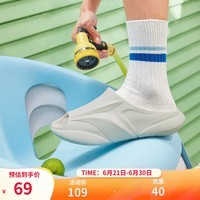 361°飞飚拖鞋男外穿2025春夏季新款软底运动鞋户外沙滩拖鞋男透气凉拖 羽毛白 40