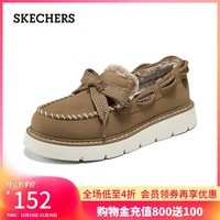 斯凯奇（Skechers）女鞋休闲乐福鞋114765 栗色/CSNT 36