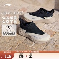 李宁SOFT GO 2丨一脚蹬男鞋透气百搭运动鞋低帮潮流休闲鞋 黑色/月光灰(LV005男款)-63 39