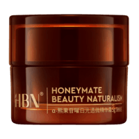 HBNα-熊果苷曜白光透微精华霜2.0 5g