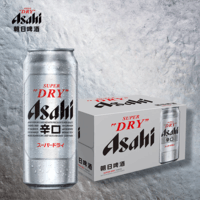 Asahi朝日啤酒 超爽啤酒500ml*12罐 整箱装京东快递 500mL 12罐