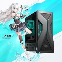 华硕天选6X 台式机游戏主机游戏电竞 (酷睿U5-225F RTX5060Ti-8GB显卡 16G DDR5 1TB SSD)