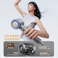 康夫【官方直营】高速电吹风机家用负离子护发速干大功率吹风筒速干送女生结婚生日礼物F9轻量版F11 银河灰【2亿负离子·NTC动态温控·轻量设计】 十年老店·官方旗舰·造风33年·十年全国销量第一