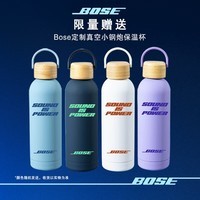 BOSE 【咨询优惠】QuietComfort 消噪耳机 qc Ultra 头戴式无线蓝牙降噪 700升级降噪耳机 节日礼物 消噪耳机ultra1代-普鲁士蓝(700二代)