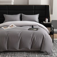 A类100支新疆长绒棉磨毛四件套秋冬加厚北欧纯棉被套床单床笠式床 北欧灰拼浅灰 1.8床 床单款 （被套200*230cm）