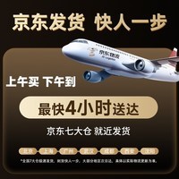 漫步者（EDIFIER）HECATE  G30BT头戴式蓝牙耳机有线无线双模手机电脑耳麦超长续航高音质电竞游戏csgo吃鸡2025新款 荒漠白-升级双模版【有线+蓝牙6.0】