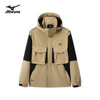 美津浓户外冲锋衣男连帽宽松夹克外套男女同款防风登山服 3110卡其/黑色(单冲) 2XL