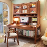 艾格辰简约现代书房实木书桌家用卧室办公电脑桌学生书架书柜一体写字桌 胡桃色单桌 80x60x190cm