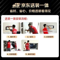 海信RGB-MiniLED电视 E8S 100吋【送装一体-底座版本】9360分区 H7芯片 黑曜屏Pro 世界杯定制电视