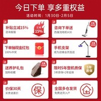 西屋（Westinghouse）S570家用智能电动按摩椅【CE认证】 全身按摩器肩颈腰背揉捏全自动太空舱沙发2025十大按摩椅品牌 超音速钛银【按肩颈腰臀很贴合】