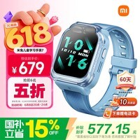 小米（MI）米兔儿童电话手表7蓝色国家补贴健康监测高清双摄微信定位防水小学生初高中生男女孩智能运动手表