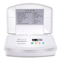 奔奥理疗仪中频治疗仪肩颈腰腿痛运动酸痛居家理疗家用脉冲按摩器I型