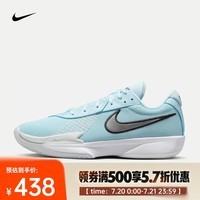 耐克（NIKE）G.T. Cut AE男鞋实战舒适防滑耐磨低帮透气稳定支撑专业篮球鞋 FB2598-400 45