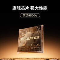联想(Lenovo)拯救者Y900新款平板电脑11.1英寸AI电竞游戏 天玑9500s 高刷4K长续航娱乐12+512白学生教育优惠