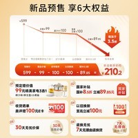 九阳（Joyoung）5升智能家用一锅双胆多功能百千帕免排汽电压力锅压力煲0涂层316L内胆IH大火加热煮高压锅Y-50IHZ3