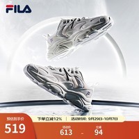 FILA斐乐女鞋跑步鞋火星二代复古老爹鞋运动鞋休闲慢跑鞋MARS Ⅱ 微白/雨雾灰-WA-F12W141116F 36.5